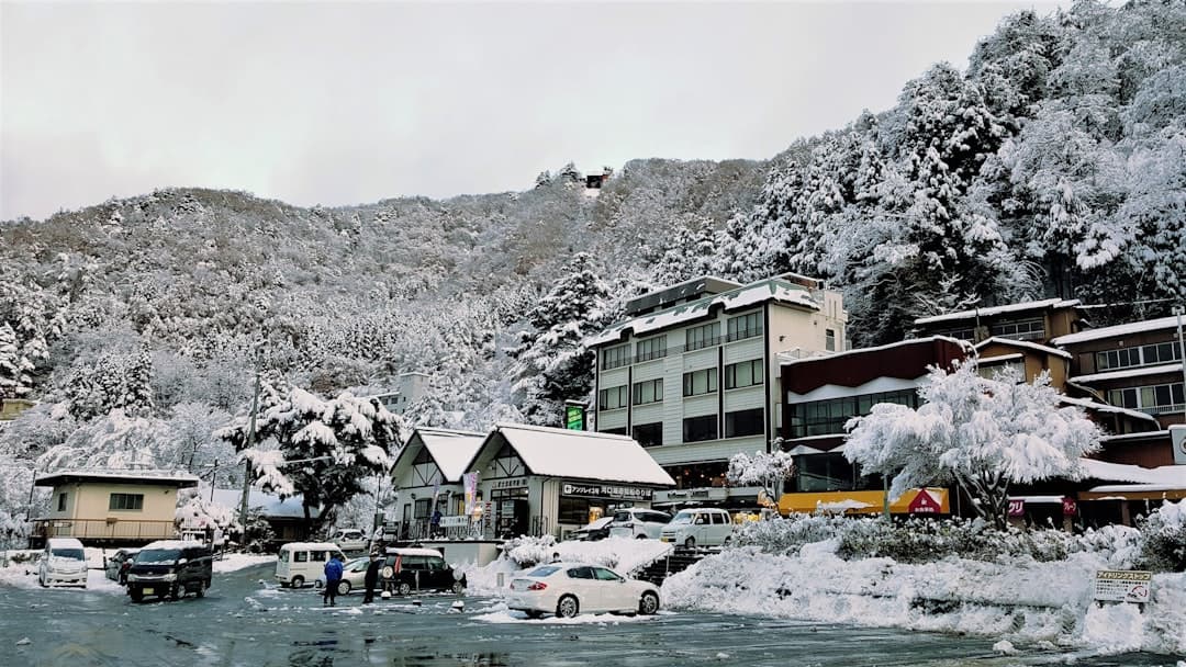 高見屋深山莊