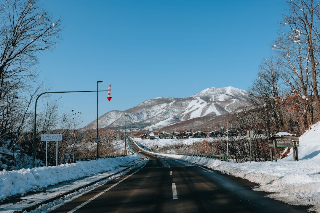 二世谷（聯合）